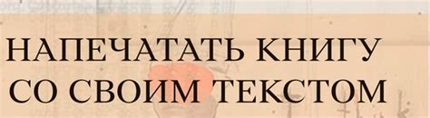 - ̗ ̀Your Story Shop ̖ ́- | ВКонтакте