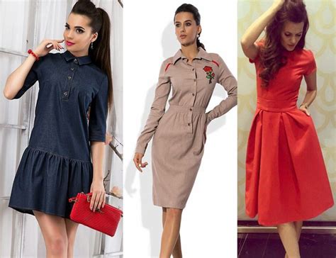 Картинки по запросу красивые модные юбки 2018 | Dresses for work, Dress ...