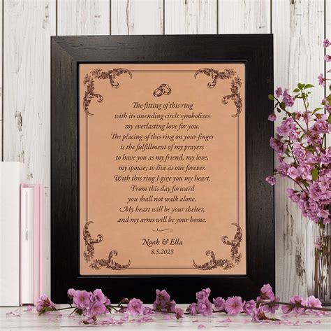 format for wedding vows 12