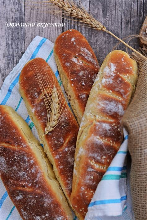 Домашни франзели - Домашни Вкусотии