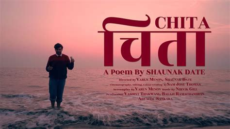 chita youtube