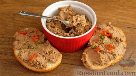Паштеты, рецепты на RussianFood.com: 807 рецептов