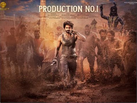 mahesh babu wishes ashok galla   birthday praises ashokgalla