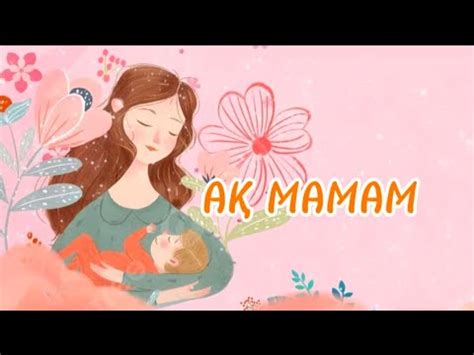 +АҚ МАМАМ/КАРАОКЕ/8 НАУРЫЗҒА АРНАЛҒАН ӘНДЕР/АНА ТУРАЛЫ ӘН - YouTube