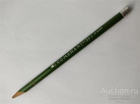 Карандаш СССР Смена 2М 1988 ц 4 коп — покупайте на Auction.ru по ...
