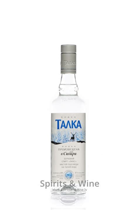 Talka - Vodka