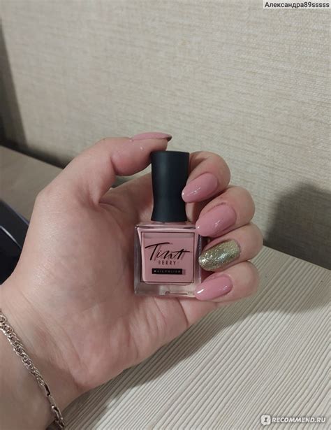 Лак для ногтей TintBerry (ТинтБерри) Nailpolish - «TintBerry лак просто ...