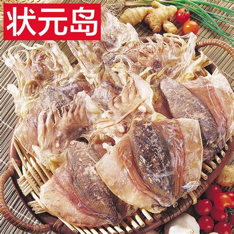 Купить Кальмар сушеный - Как остров каракатицы сушеные каракатицы ...