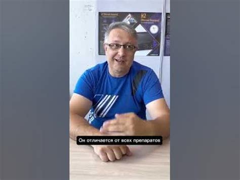 Купить в аптеке Магний Молекулярный Водород h2 Premium Dandelion ...