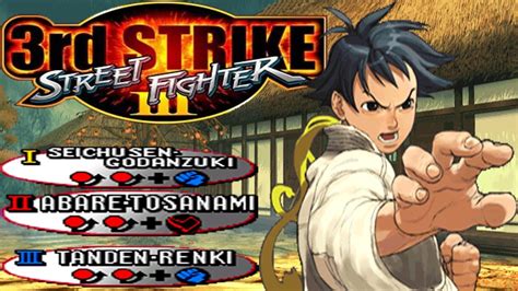 Street Fighter III: 3rd Strike | Makoto Combos - YouTube