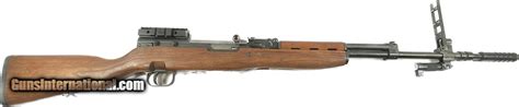 sks yugoslavian