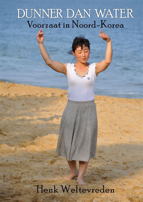 dunner  water henk weltevreden