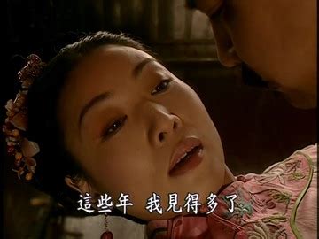 Towards The Republic (走向共和/Zou Xiang Gong He) : Zhang Li (張黎) : Free ...