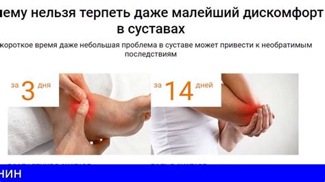 Артонин Отзывы - YouTube