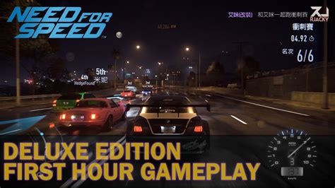 Need For Speed 2015 Deluxe Edition First Hour Gameplay FHD - YouTube