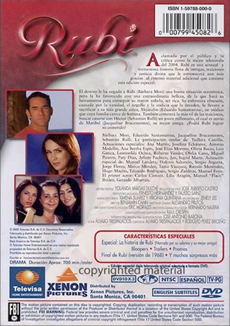rubi dvd  dvd empire