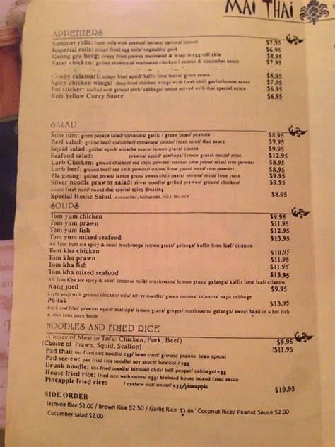 menu  mai thai  restaurant concord