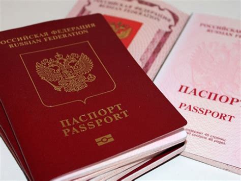 С 1 февраля биометрические загранпаспорта можно оформить через МФЦ ...