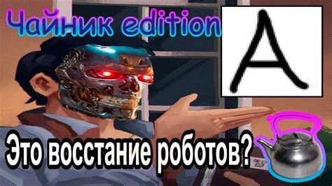 Нейронные сети на С++ для чайников + реализация - YouTube