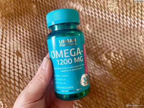 БАД Urban Formula Омега 3 - «БАД Омега 3 Urban Formula для красоты и ...