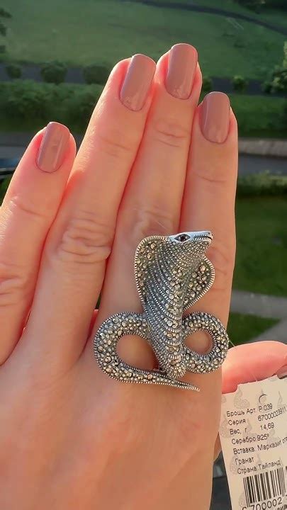 🛍️Покупочки🛍️+79002227670 🛒ladysamotsvet.ru 🛒ladysamotsvet.com # ...