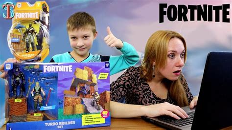 Мама подсела на FORTNITE (Фортнайт) 😲! Что придумал Тима 🤔? - YouTube