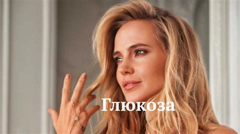 3ears - learn a Language with interactive transcripts