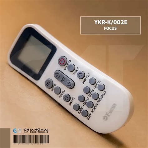 YKR-K/002E รีโมทแอร์ FOCUS รีโมทแอร์โฟกัส - CHIANGMAI AIR