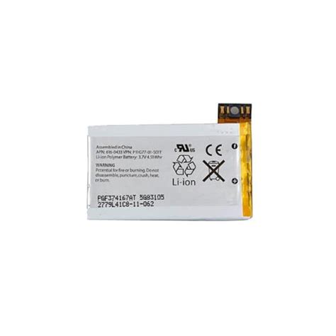 3.7v 1200mAh Replacement Battery For iPhone 3GS 16gb 32gb- Buy Online ...