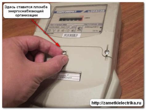 Цэ 6803 схема подключения