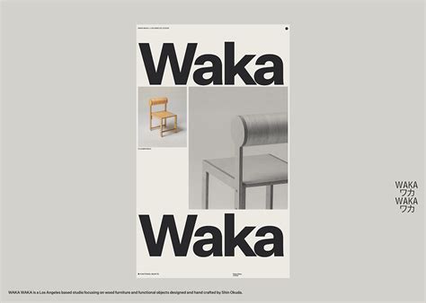 WAKA WAKA - Awwwards SOTD