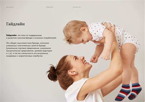 Брендбук. Фирменный стиль. Брендинг on Behance