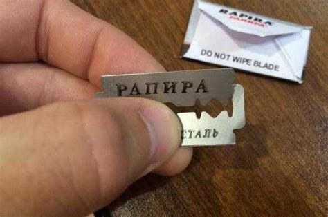 Лезвия для бритья – какие лезвия лучше Schick, Gillette и "Спутник ...