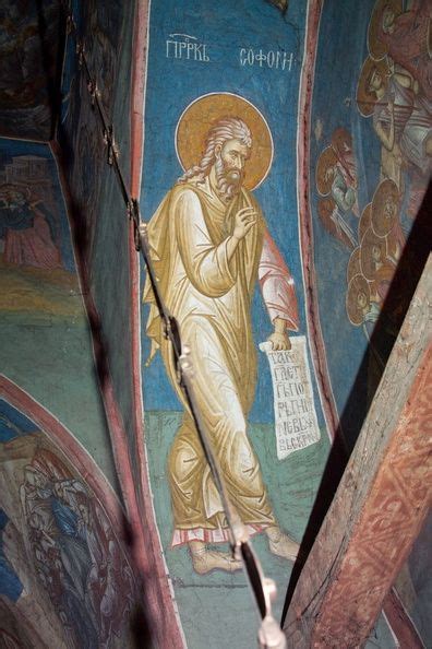 прор Софония (from ПОДЛИННИК онлайн ) | Фрески, Стеноп, Фреска