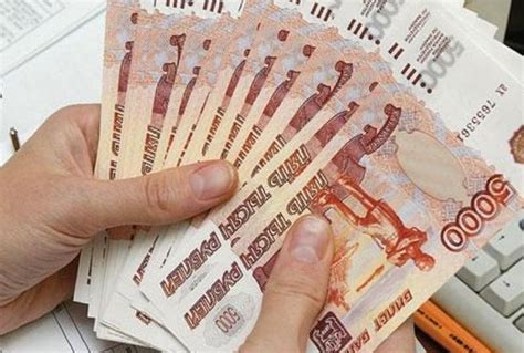 Quick Cash Loans Online Application