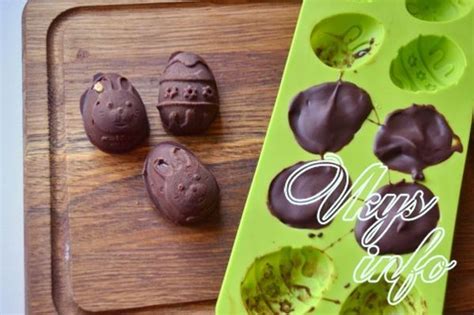 Шоколадные пасхальные конфеты в домашних условиях – рецепт
