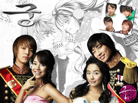 drama asia: Wallpaper Goong-1