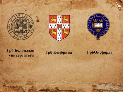Srednjovekovna kultura