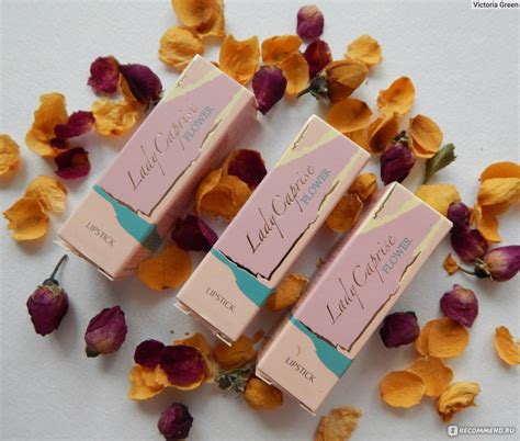 Губная помада Ciel Parfum «LADY CAPRISE» FLOWER - «Идеальная помада от ...