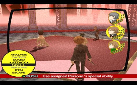 Shin Megami Tensei - Persona 4 Sony PlayStation 2 (PS2) ROM / ISO ...