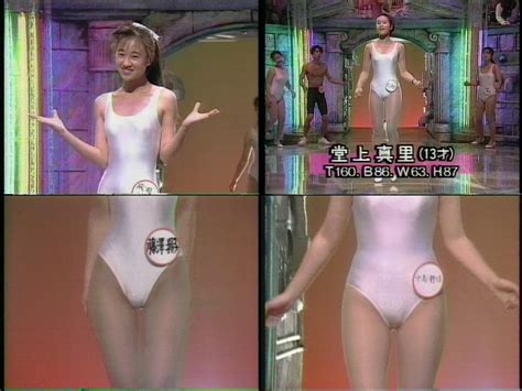 ゴールドラッシュ（オーディションコンテスト）