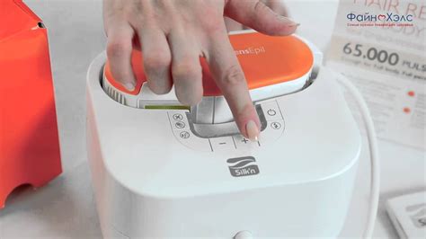 Фотоэпилятор Silk-n-SensEpil XL 65000 - YouTube