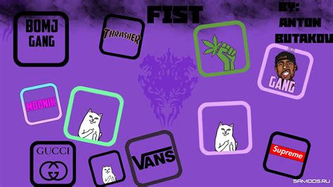 Fist - Прочее, Фисты » GTAXMODS - Моды и файлы для GTA 5, GTA SAMP