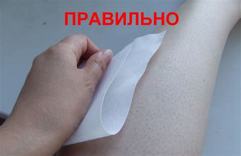 Шугаринг в домашних условиях: три хитрости, позволяющие сэкономить, и ...