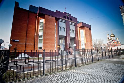 Одинцовский городской суд, г.Одинцово, Судебно-правовые органы