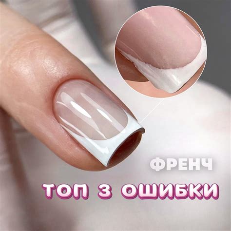 ВЕРХНИЕ ФОРМЫ • ОНЛАЙН ОБУЧЕНИЕ • КУРСЫ МАНИКЮРА КАЗАНЬ | КАК ...