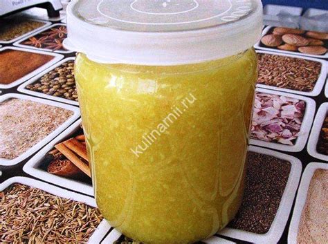 Рецепт имбирь с лимоном и мёдом
