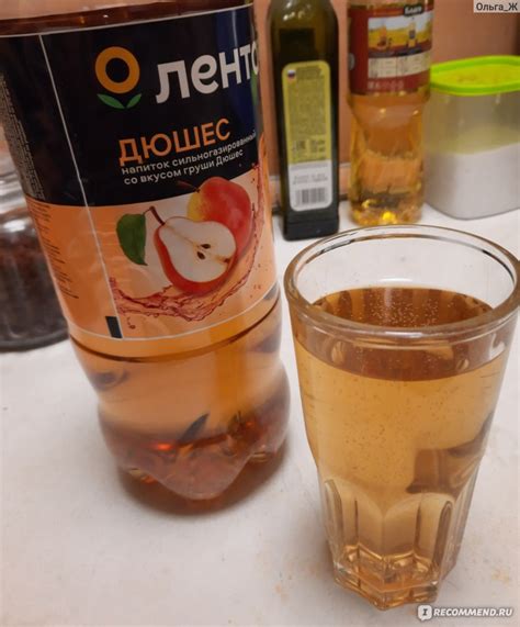 Газированная вода Лента Дюшес - «Неплохая бюджетная газировка со ...