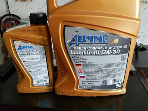 Масла Alpine - Страница 2 - Моторные масла ОБЩАЯ - Форум oil-club.ru ...