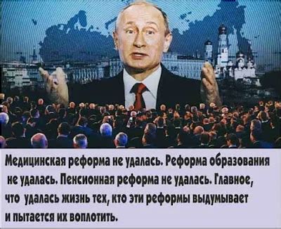 Жесткое